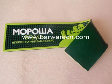 green color square pvc bar service mat with embossed logo 