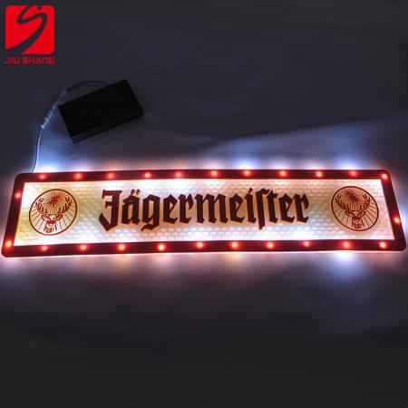 Soft PVC Rubber LED Bar Runner 