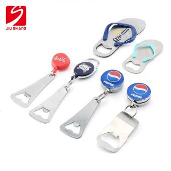 Bottle Opener Keychain