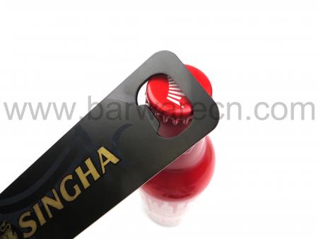 SINGAN Retro Style Branded Bar Blade New Classic Logo Bottle Opener 