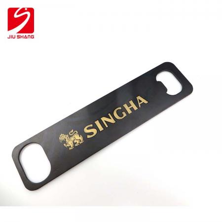 SINGAN Retro Style Branded Bar Blade New Classic Logo Bottle Opener 