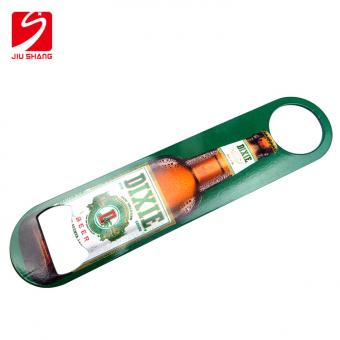 Beer Shape Bar Blade