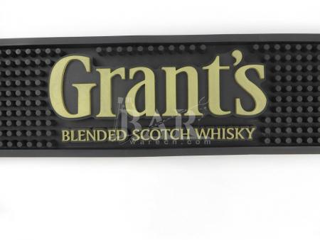 Grant's Professional Bar Mat Spill Mat Rail Drip Mat 