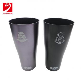 Aluminum Cup