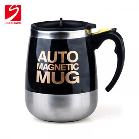 304 stainless steel magnetic automatic stirring cup, magnetic rotating coffee cup, milk powder cup, customizable logo 