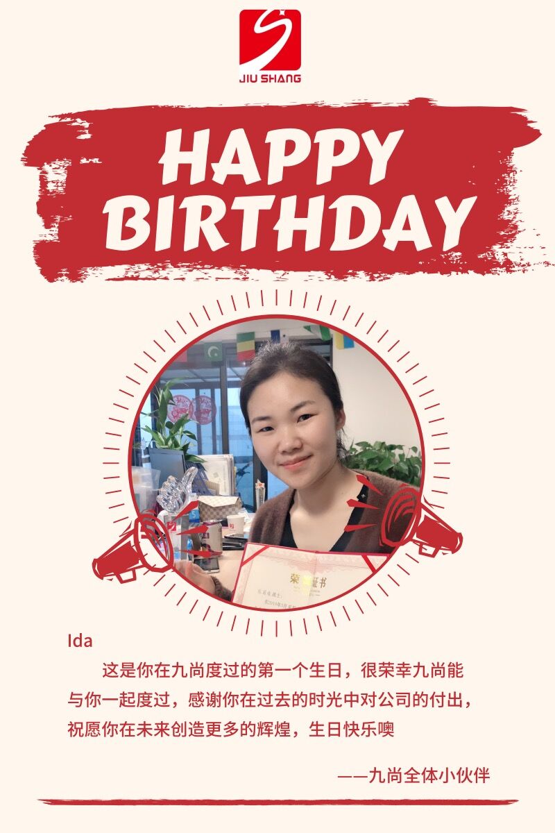 Today is a special day. Our Ida is celebrating her second birthday in JIUSHANG. 